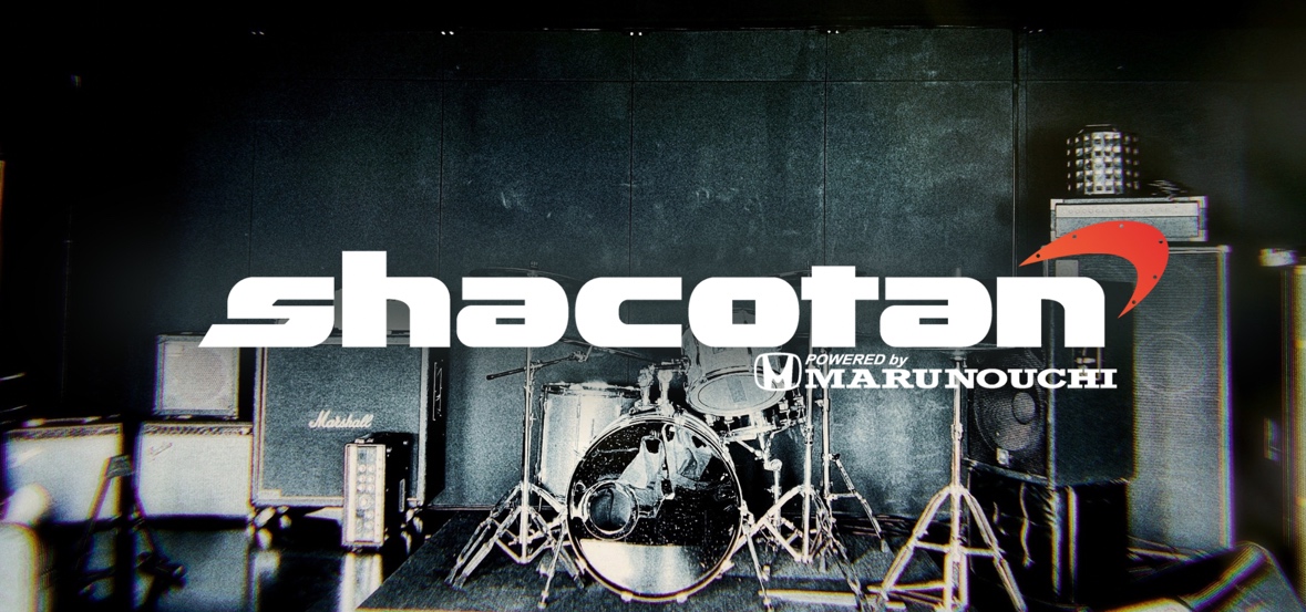 Shacotan official web site